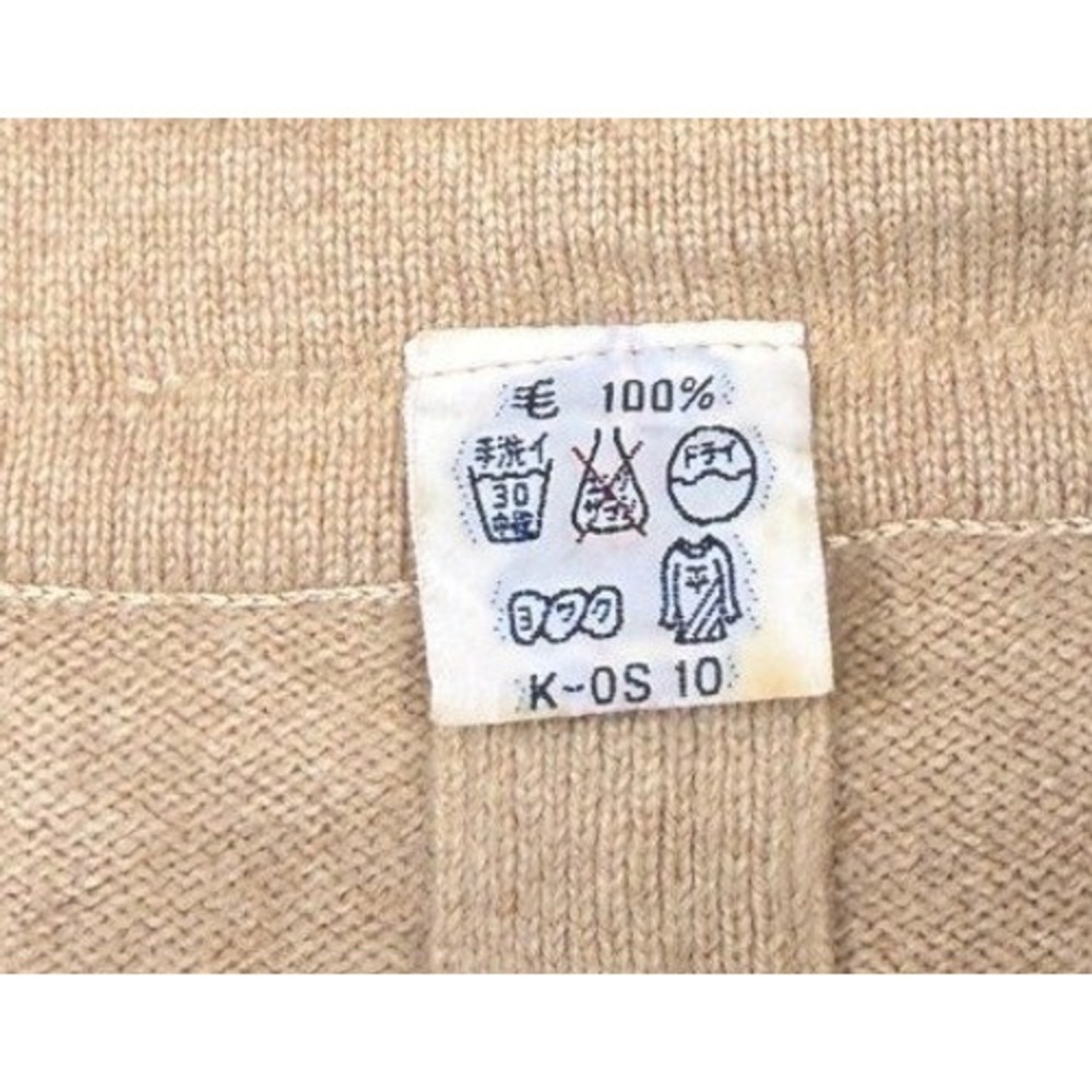 Mitsukoshi Thermal Set Mens‎ L Beige Wool Henley Top Leggings Long Johns Japan - Picture 14 of 16